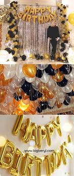 Happy Birthday Balloons Banner In 12 Colors Red Carpet Party Birthday Birthday Balloon Decorations Happy Birthday Balloons
