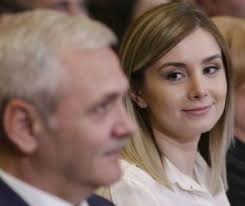 View the profiles of professionals named irina tanase on linkedin. Ce MaÈ™inÄƒ Conduce Irina TÄƒnase Iubita Sefului Psd Liviu Dragnea Foto In Articol Evenimentul Zilei