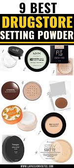 These Are The Best Drugstore Setting Powder That Really Work Not Only Do These Mattifier Drugstore Setting Powder Best Drugstore Setting Powder Setting Powder