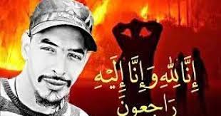 أعلنت الحسابات الفلكية انتهاء شهر ذي الحجة يوم الأحد 29 ذي الحجة 1442 الموافق: Kjsr8pq Ydz6sm