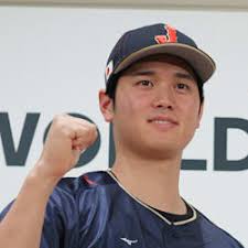 World Baseball Classic 2023: All team rosters and managers