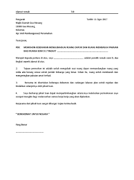 Majlis perbandaran kota bharu bandaraya islam, majlis daerah bachok, majlis daerah dabong, majlis daerah gua musang, majlis daerah jeli, majlis daerah ketereh, majlis daerah kuala krai, majlis daerah machang,majlis daerah pasir mas,majlis daerah pasir puteh. Surat Rumah 1
