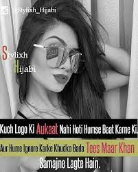 Hii, i am motivation king and i love to motivate others by all motivational quotes, attitude quotes, inspirational quotes, success quotes, status and shayari. Pin By Aaliya Khan On Attitude Girly Attitude Quotes Funny Attitude Quotes Bad Attitude Quotes