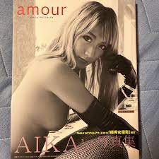 公式 AIKA写真集 『amour 豪華愛蔵版』 彩文館出版 複数被写体 - 360communication.ca
