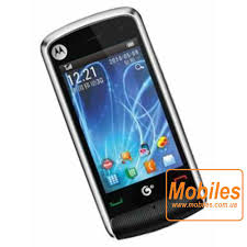 Экран для Motorola EX210 черный модуль ...