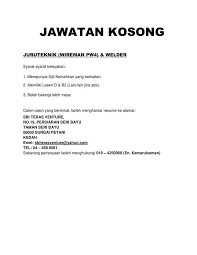 Peluang kerjaya kerajaan di majlis bandaraya petaling jaya #mbpj #kosongmbpj #kerjambpjmaklumat lanjut ada kat sini. Jawatan Kosong Sbi Teras Jawatan Kosong Segera Kedah Facebook