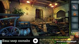 How to play escape game the 50 rooms 3? Escape Game 50 Rooms 2 Level 14 Walkthrough Video Dailymotion