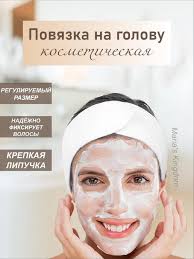 Мария спорт