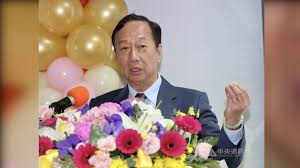 使用交換貨幣，使 新台幣 默認貨幣。 點擊 新台幣 或 中國元・renminbi 之間的轉換，貨幣和所有其他貨幣。 中國元 是貨幣中國 (cn, chn) 。 新台幣 是貨幣臺灣，中華民國. è‡‰æ›¸å›žè¦†ç–«è‹—è­°é¡Œéƒ­å°éŠ˜ 72å°æ™‚å…§æ‹šæ–‡ä»¶ Tvbsæ–°èžç¶²