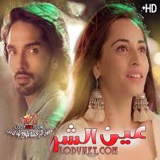جميع مسلسلات هندي حلقات كامله عله موقع لودي نت. Ø§Ù„Ù…Ø³Ù„Ø³Ù„ Ø§Ù„ØªØ±ÙƒÙŠ Ø­Ø¨ Ø§Ø¹Ù…Ù‰ Ù…Ø¯Ø¨Ù„Ø¬ Ù„ÙˆØ¯ÙŠ Ù†Øª Cinefilia