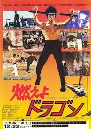 A sarkany bruce lee elete 1993 dvdrip xvid hu videa videa™.2020 teljes film magyarul mozicsillag. A Sarkany Kozbelep Enter The Dragon 1973 Mafab Hu