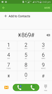 If you have questions on your cash back, please contact us through www.rakuten.com. Jazz Ki Sim Par Doosra Balance Account Banaen Aur Apna Balance Mehfooz Karen