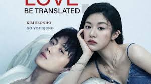 That one Kdrama that makes your heart cry like a river😭