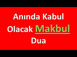 Loading Video Dua Kabul Prayers