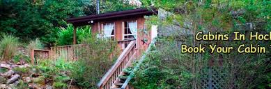 1 room and bath for business. Cabins In Hocking Hocking Hills Cabin Rentals Hocking Hills Cabins Ohio Cabin Rental