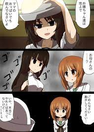05 おしゃれまとめの人気アイデア pinterest sho イラスト アニメイラスト 彼女 イラスト