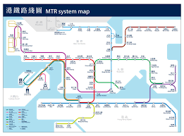 Central (transfer to island line). Operating Divisions Of The Mtr Rail Network Checkerboard Hill