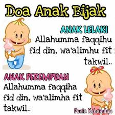 Khusus anak perempuan, biasanya ayah akan lebih protektif karena menganggap mereka butuh perlindungan lebih. Pin By Neeta Malek On Doa Family Rules All About Islam Diy And Crafts