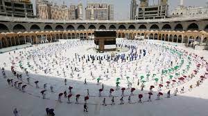 The journey of hajj, umrah and the visit is easy, easy and easy to maintain in a quiet and peaceful atmosphere, to remain a memorable and. Saudi Arabia To Hold Hajj Pilgrimage Under Special Conditions Amid Covid 19 Al Arabiya English