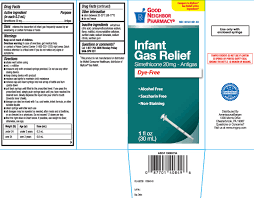 Infant Gas Relief Dye Free Suspension Amerisourcebergen