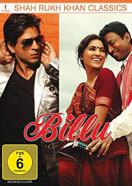 Шах рукх кхан shah rukh khan. Filme Mit Irrfan Khan Und Shahrukh Khan Filmkenner