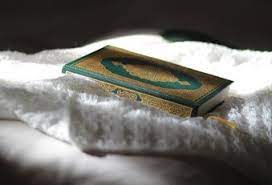 We did not find results for: Isi Kandungan Surat Asy Syams Ayat 1 10 Dadanby