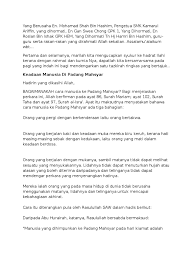 Laman ini memaparkan koleksi tazkirah ringkas / tazkirah pendek dari pelbagai sumber untuk tatapan dan renungan kita bersama. Tazkirah Rgkas