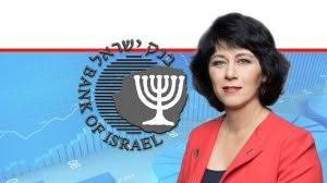אם נחלק כך לתורה ולצדקה וליתר. ××¨×›×™×•×Ÿ ×'× ×§ ×™×©×¨××œ ×›××Ÿ ×™×©×¨××œ Kanisrael ×›××Ÿ × ×¢×™× Kan Naim