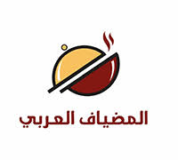 مطعم المضياف العربي السعودية قائمة طعام المضياف العربي خدمة توصيل المضياف العربي طلبات