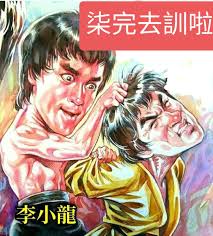 拘1男• 涉搶劫及襲警案• 案情簡報】  於昨日(2日)凌晨，在油麻地發生一宗搶劫案，一名非華裔男子嘗試偷取受害人銀包但不果，受害人隨即表露自己的警察身份，賊人竟用一把利器多次插向受害人的頸部、手及腳。期間有途人勸阻並拍下短片，賊人最終逃去無蹤。  警方於同日以 ...