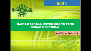 Maybe you would like to learn more about one of these? Aswaja Dan Ke Nu An Kelas 7 Smp Mts Materi Kelahiran Nu Youtube