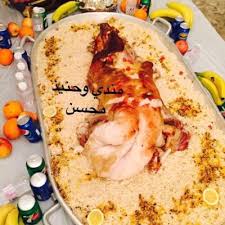 طريقة التَّحضير مندي بلحم الخروف مدة التحضير خمس وثلاثون دقيقة مدة الطَّهي Ù…Ø·Ø¨Ø® Ø¨ÙŠØª Ø§Ù„Ù…Ø­Ø³Ù† Ù…Ù†Ø¯ÙŠ Ø­Ù†ÙŠØ° On Twitter Ø¹Ø²ÙŠÙ…Ø© Ø¹Ø´Ø§Ø¡ Ù†Øµ Ø°Ø¨ÙŠØ­Ù‡