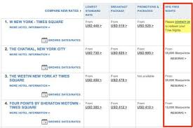 Spg Redemption Million Mile Secrets