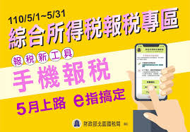 在 ios 14 中，捷徑功能陸續變得更實用也更自動化，和手機的互動性比起剛開始推出時增加不少。 app annie 調查，在 2021 年第一季，消費者花在 app 上的時間是有史以來最多，全球消費者平均每天花 4.2 個小時在手機上，在某些國家甚至使用時間超過 5 小時之. 5sbxl7fxhbuzbm