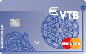 Rating action commentary / tue 01 may, 2007. Vtb Bank Armenia Provides Mastercard Instant Issue Based Consumer Loans Finport Am