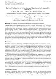 Term darwin used for evolution. Surface Modification On Polyurethane Of Bio Electrodes Implanted For Deep Brain Scientific Net