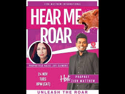 HEAR ME ROAR WOMENS BROADCAST WITH Prophetess Hazel CLements