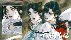 Holy cripes they are freaking gorgeous. Tgcf Manhua Chapter 33 Raw Heaven Official S Blessing Ph Facebook