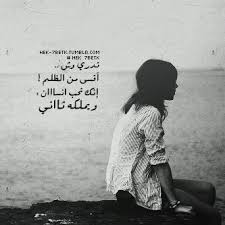 We did not find results for: Ø¹Ø¨Ø§Ø±Ø§Øª Ø­Ø²ÙŠÙ†Ø© ÙˆÙ…Ø¤Ù„Ù…Ø© ØµÙˆØ± Ø­Ø²Ù† Ù…Ø¤Ù„Ù…Ø© ØµÙˆØ± Ù…ÙƒØªÙˆØ¨ Ø¹Ù„ÙŠÙ‡Ø§ ÙƒÙ„Ø§Ù… Ø­Ø²ÙŠÙ† ÙˆÙ…Ø¤Ù„Ù…