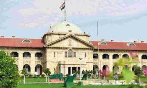 Allahabad high court yakınlarında yapılacak şeyler. Use Of A4 Size Paper Permitted By Allahabad High Court Across All Courts Tribunals In Up