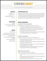 With all that competition, your resume summary should be a short but engaging story. 8 Customer Service Resume Examples For 2021
