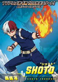 no larger size available hero poster my hero my hero academia episodes