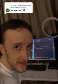 Ответ пользователю @Misha