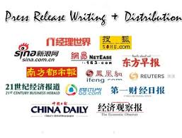 Celinabaily I Will Make Press Release Distribution In China For 20 On Fiverr Com Press Release Distribution Content Marketing Marketing Services