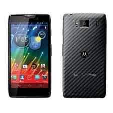 After inserting a sim card from another provider, your motorola droid razr maxx hd phone will ask you to enter the sim network unlock code. Unlock Motorola Razr Hd Xt925 Xt926