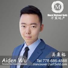 温哥华地产经纪,温哥华金牌地产经纪- Aiden Wu