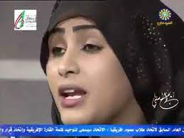 شريك مؤسس منذ 2006 وعضو مجلس إدارة منذ 2014 في شركة أخطبوط، المملكة الأردنية الهاشمية. Ø§Ù„Ø´Ø§Ø¹Ø±Ø© Ù…Ø«Ø§Ù†ÙŠ Ø­Ø³Ù† Ø§Ù„Ø­Ø§Ø¬ Youtube