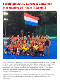 De nederlandse hockeydames hebben ook hun 4e wedstrijd op de olympische spelen gewonnen. Wmh European Masters Championship Krefeld 2019 Facebook
