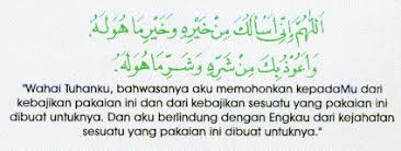 Jika ini kurang cocok silahkan pilih hasil yang ada dibawah. Doagif