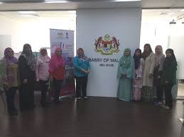 229,369 likes · 440 talking about this. Lawatan Yb Dato Sri Rohani Abdul Karim Menteri Pembangunan Wanita Keluarga Dan Masyarakat Ke Abu Dhabi News From Mission Portal